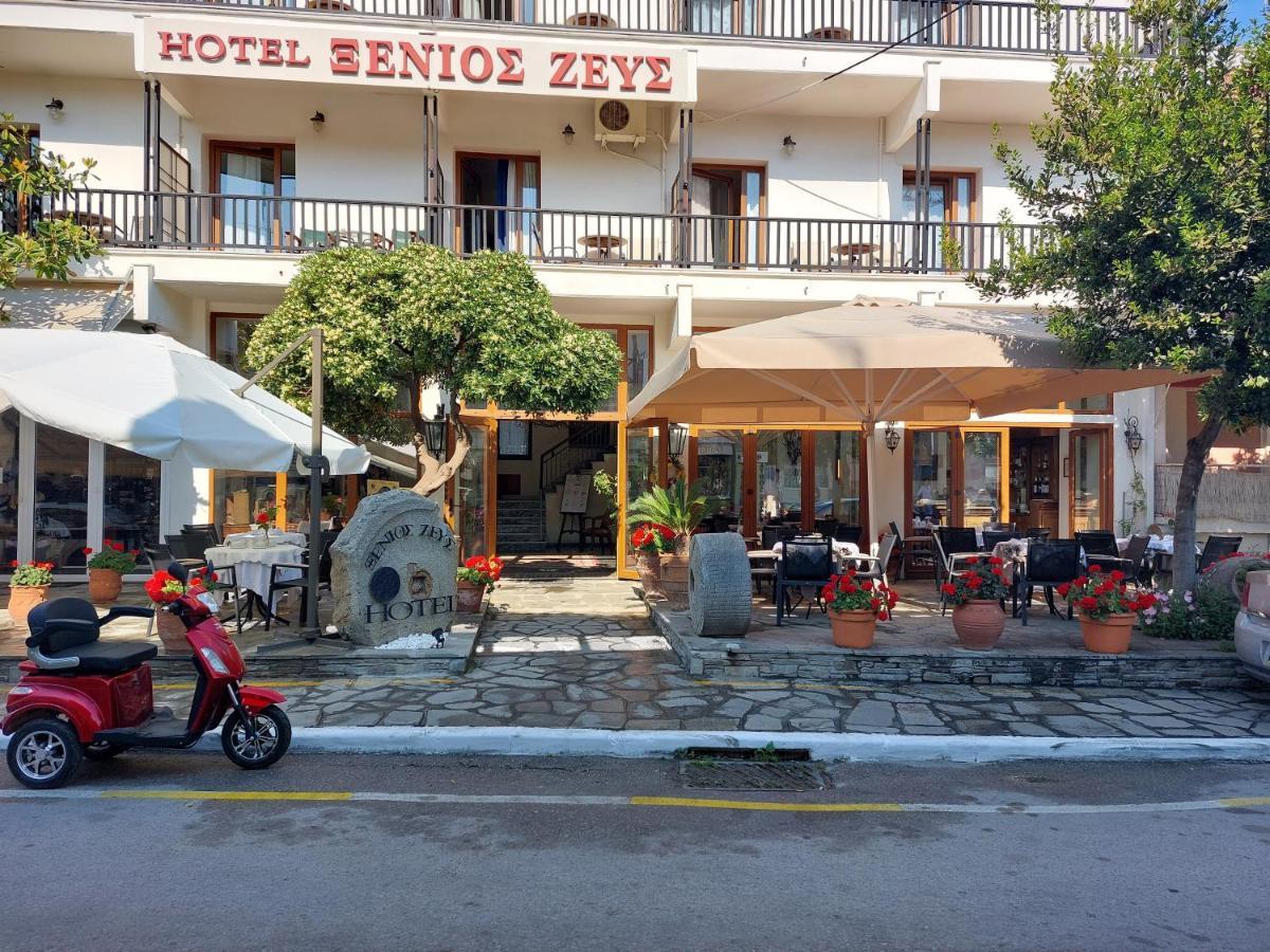 Xenios Zeus Hotel